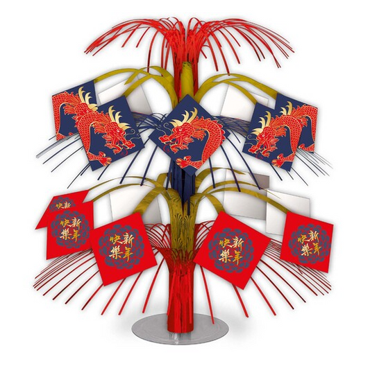Dragon Lunar New Year Cascade Table Centrepiece (30cm)