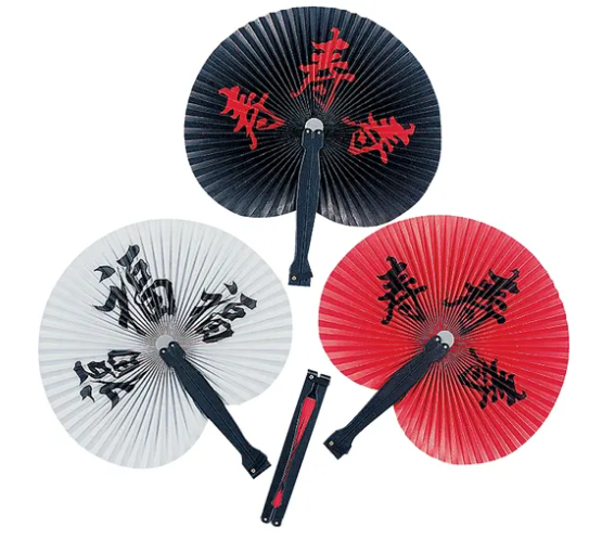 Chinese Print Hand Held Paper Fans