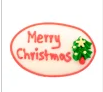 Christmas Sugar Topper - Merry Christmas Plaque