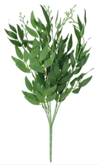 Artificial Willow Leaves (1 Bouquet)