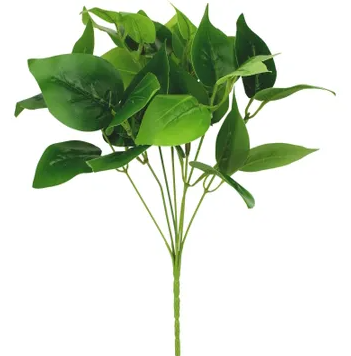 Artificial Pothos Leaves (1 Bouquet)