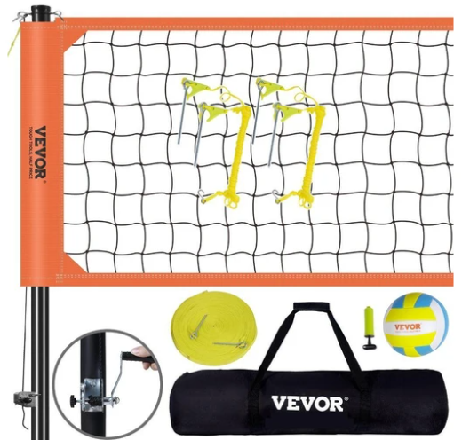 Outdoor Portable Volleyball Net System - Adjustable Height w/ Carry Bag