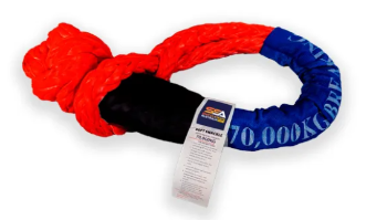 Soft Shackle - 70000kg Breaking Rope:22mm Length:1m (Dark Blue)