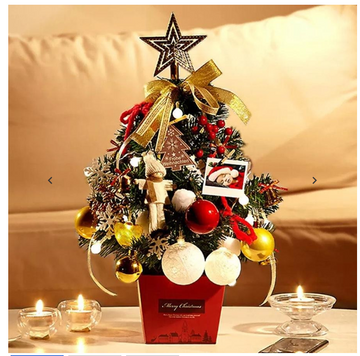 1x Gold Artificial Christmas Decoration Tree LED Light